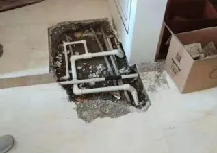 大姚查漏水多少钱